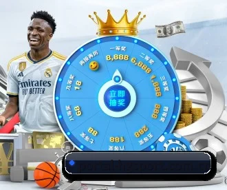 portal-hgsport.com.cn APP